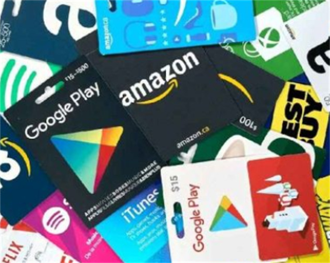 The Rate of a 25 USD Amazon Card Today